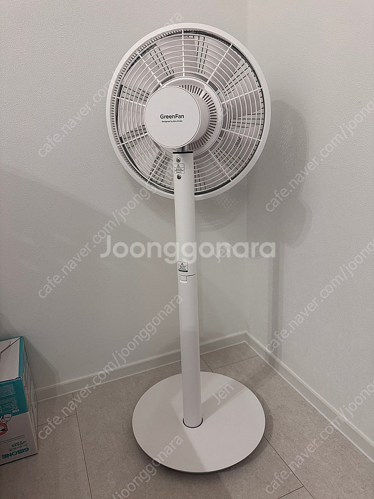 발뮤다 그린팬+배터리독 팝니다--1