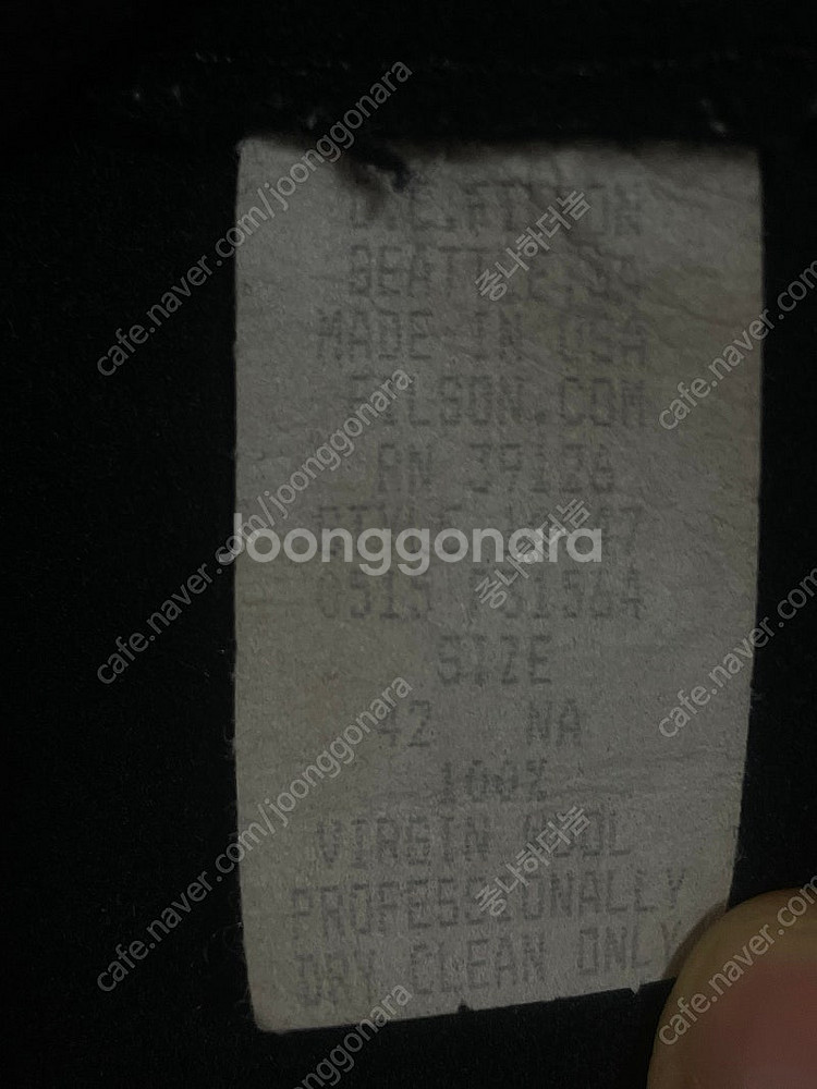 [105] 필슨 울 잭셔츠 Made in USA Jac...--3
