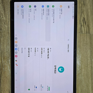 갤럭시탭S9플러스 256gb wifi 75만 안전거래가능 갤럭시탭S9+