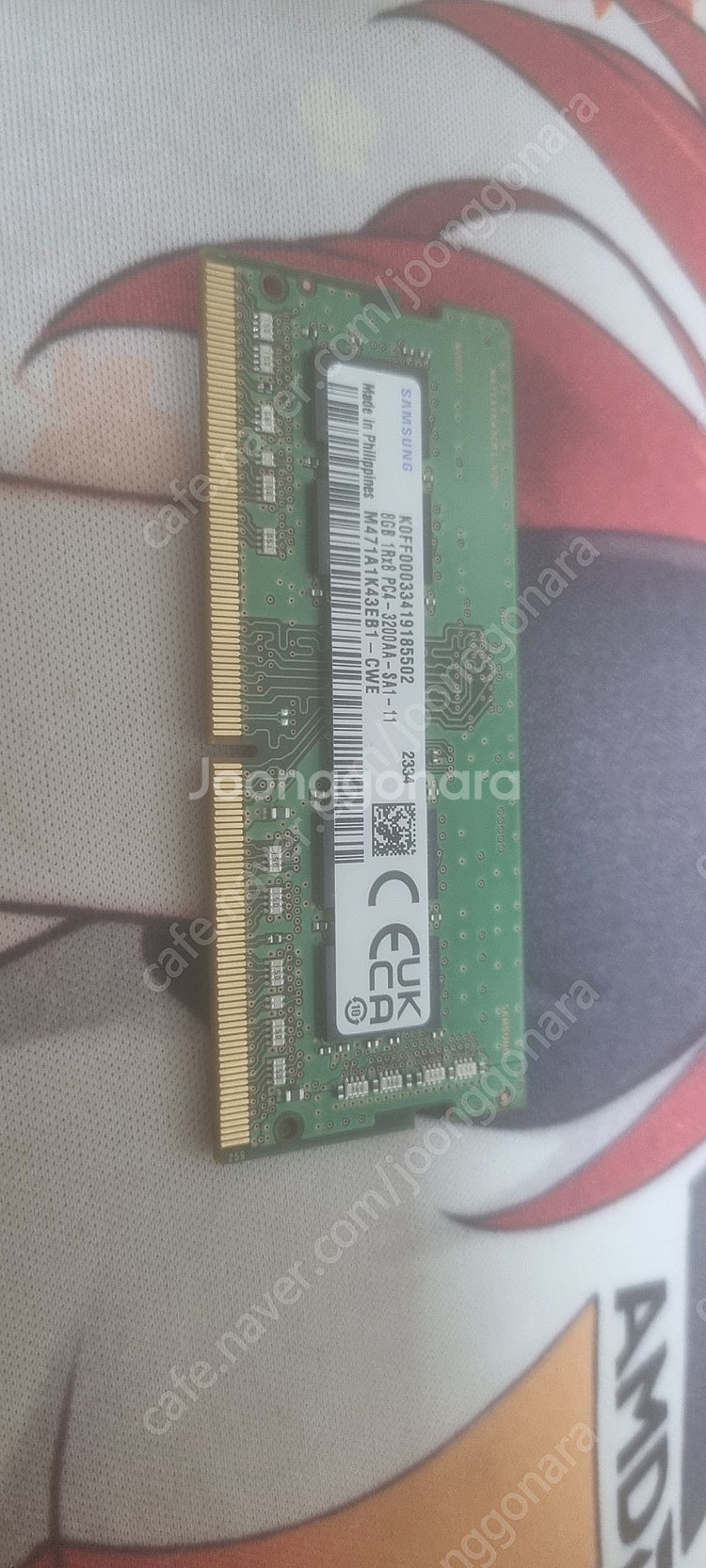 ddr4 8gb노트북 램팝니다--0