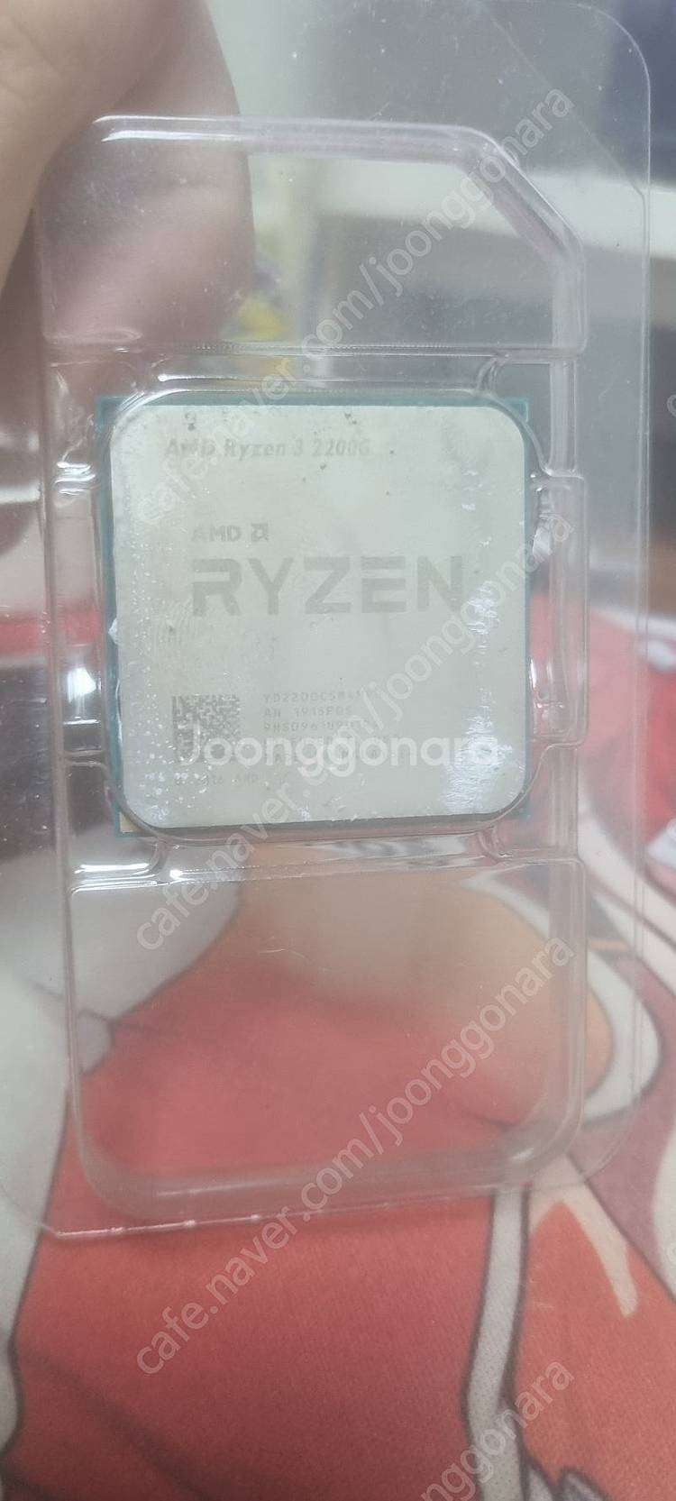 라이젠2200g팝니다--0
