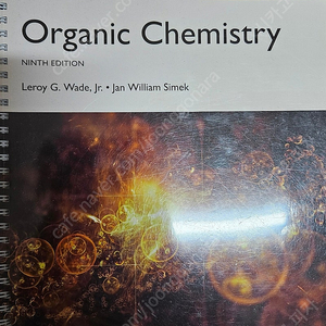 웨이드 유기화학 Wade Organic Chemistry