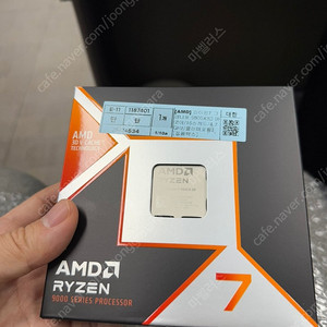 AMD 라이젠7 9800X3D 국내 정품 박스 미개봉팜니다