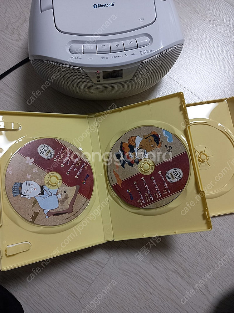 프뢰벨 삼국지CD(구연동화 cd)--3
