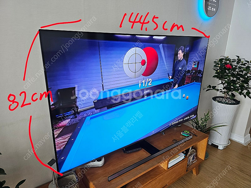 관악구 삼성 스마트티비 65인치 tv 티비--0