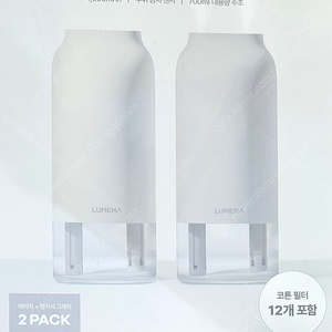 루메나 가습기2개세트 700ml x 2세트(낱개4개)