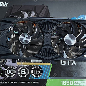 이엠텍 GTX 1660 super 스톰 듀얼 OC 그래픽카드 팝니다