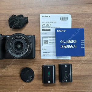 소니 SONY ZV-E10 II, zv-e10m2 번들킷(1650 OSSII)), 추가배터리 + 스몰리그 호크락 퀵 릴리즈 케이지(4949) ZV-E10M2K, SELP16502