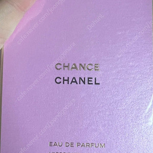 CHANEL CHANCE Eau De Parfum 100ml