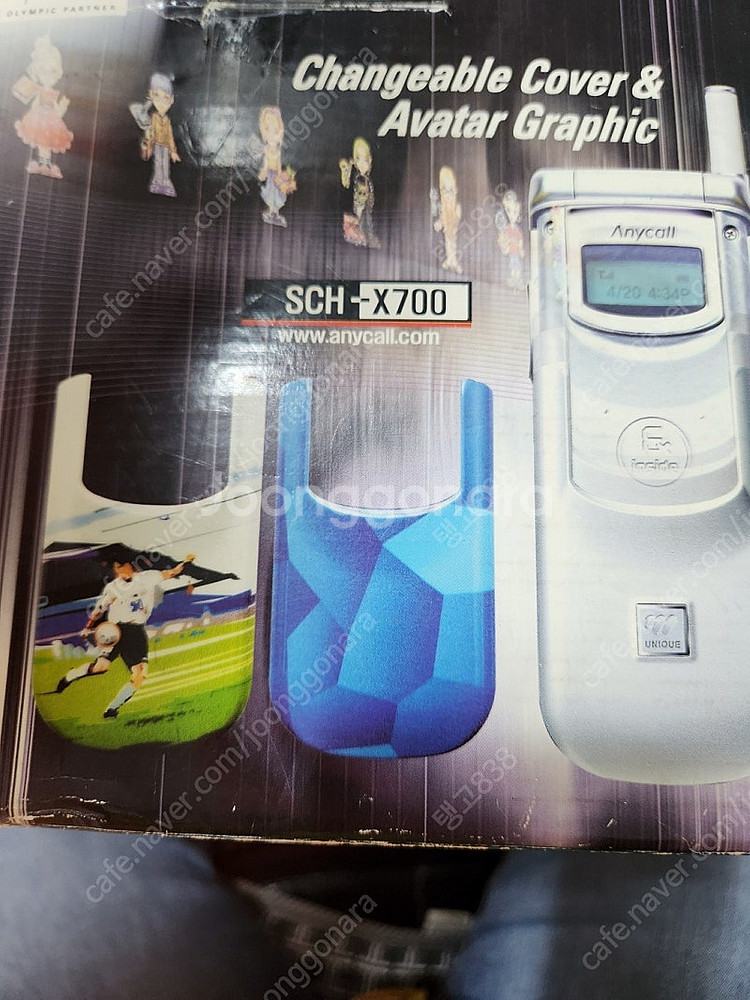 삼성 애니콜 폴더 팝니다--0