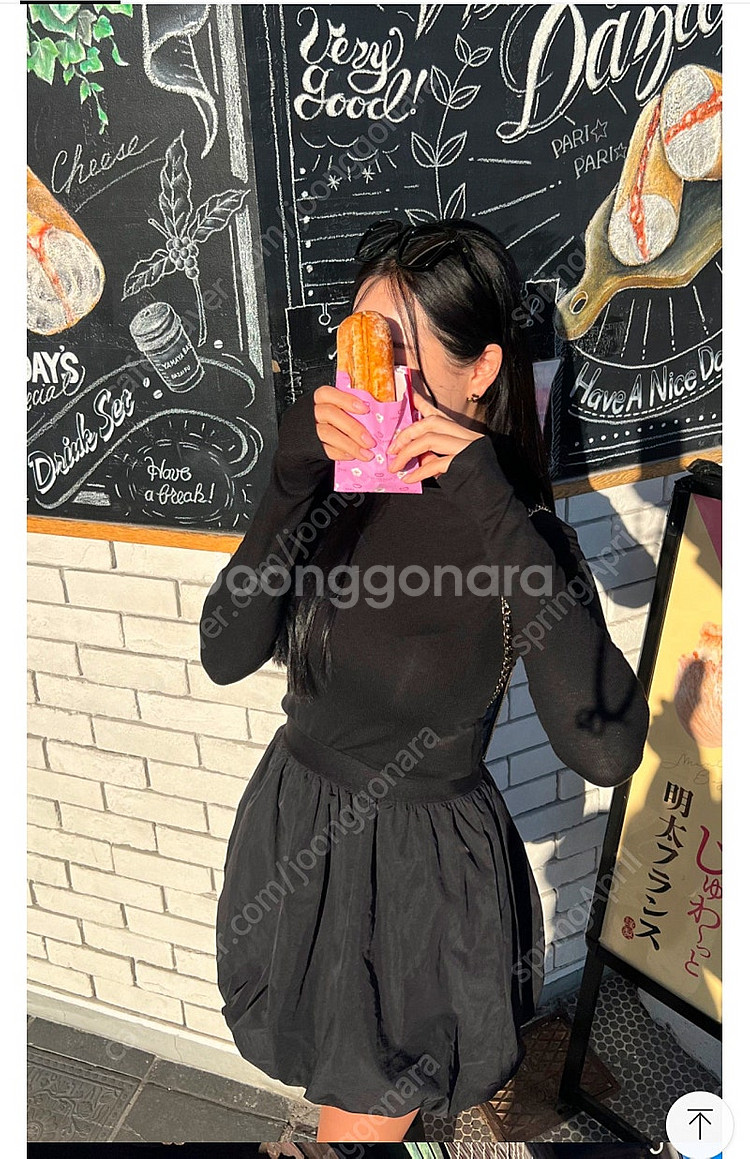 에린이네마켓 텐셀폴라티--0