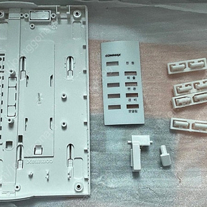 코맥스 인터폰 AP-480AL 부속(케이스 세트, 송수화기) 판매