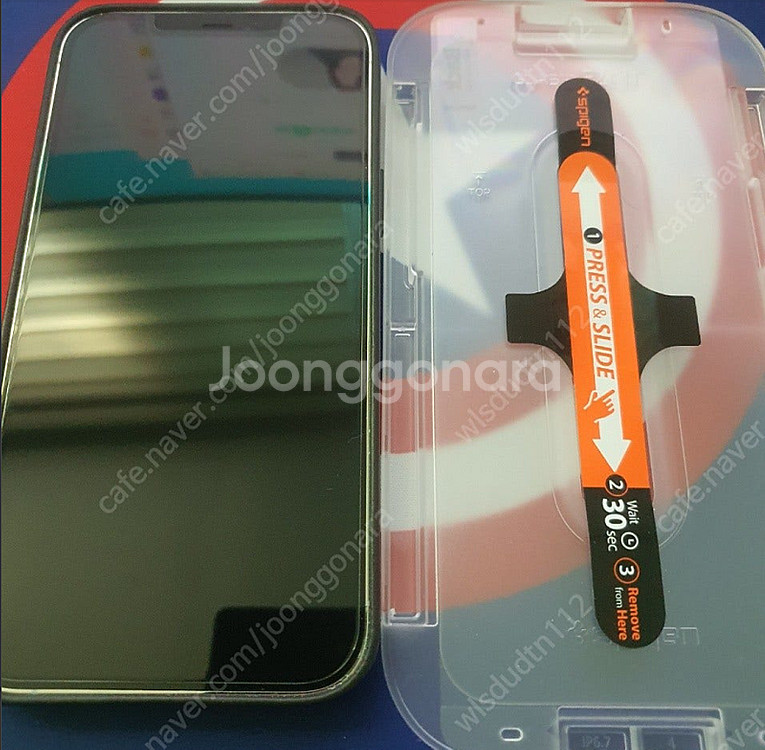 아이폰 13pro max 128G 판매합니다--0