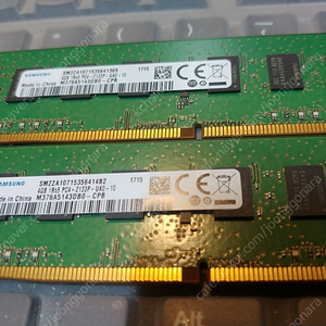 삼성 ddr4 2133 4g x 2