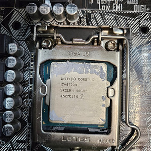 CPU I7 6700K +잘만쿨러 포함