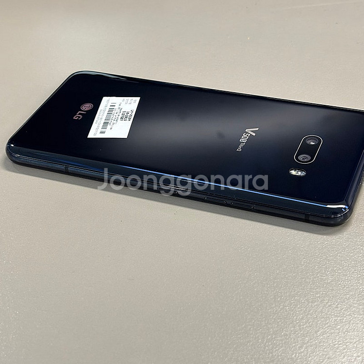 LG V50S 블랙 256G 액정미세파손 가성비 단말기...--6