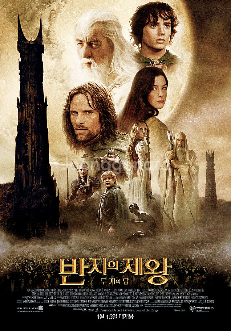 CGV 아이맥스 4DX 예매해드려요! 페라리 반지의제왕...--0