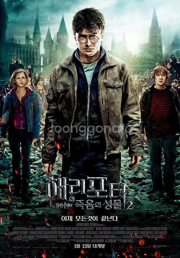 CGV 아이맥스 4DX 예매해드려요! 페라리 반지의제왕...--1
