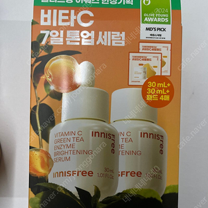 이니스프리 비타C 톤업 세럼 30ml+30ml