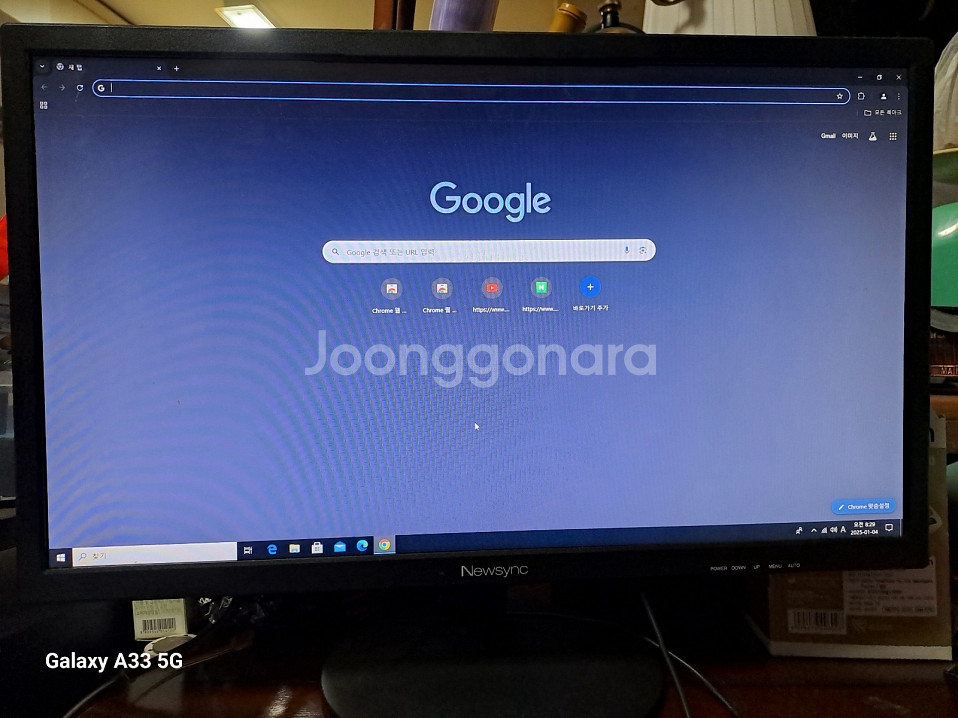 컴퓨터 i7 10새대 본체--3