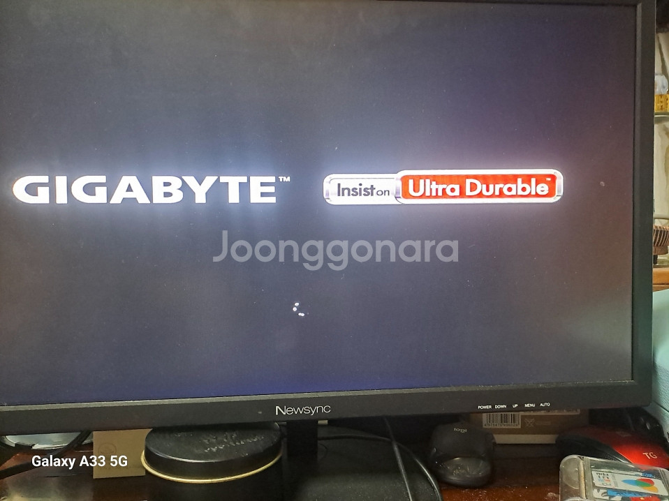 컴퓨터 i7 10새대 본체--6