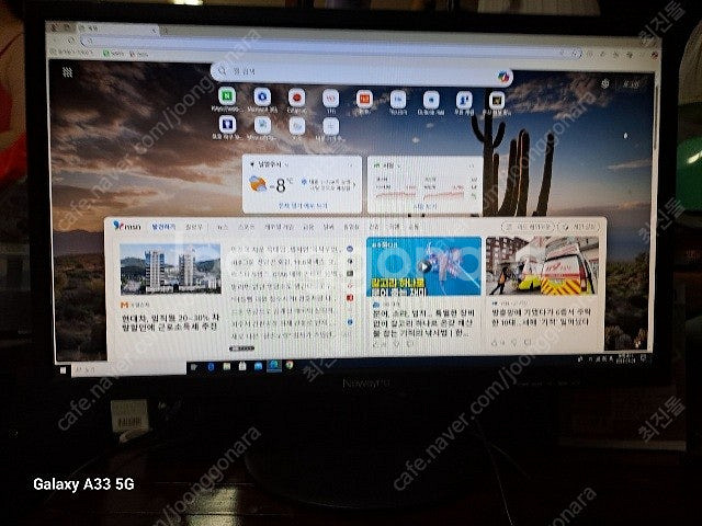 컴퓨터 i7 10새대 본체--0