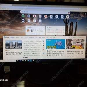 컴퓨터 i7 10새대 본체