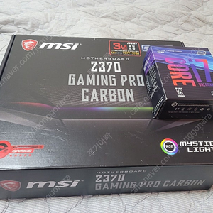 I7-8700K MSI Z370 GAMING PRO CARBON CPU 메인보드 셋트 판매