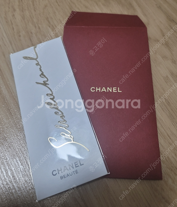 샤넬 네일 스티커 , 참 키링 등등 악세사리(미사용)--5