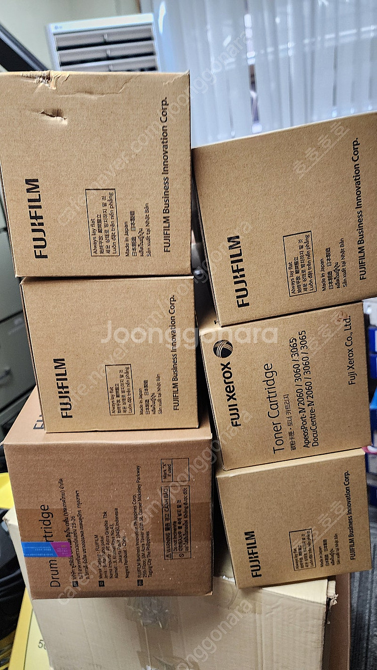 (XEROX 제록스 정품) 드럼카트리지 CT350922...--1