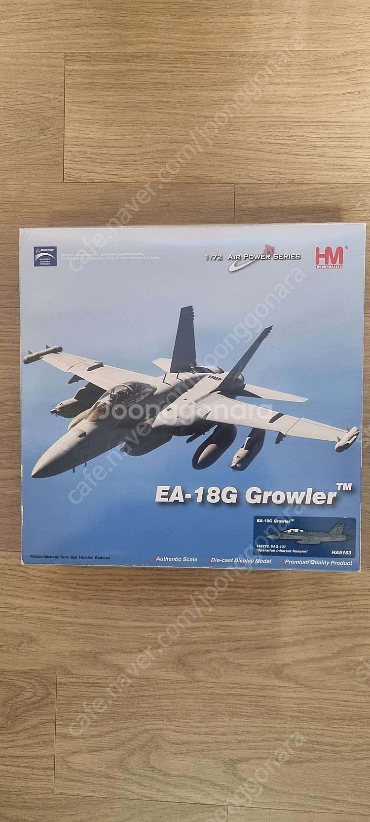 (가격인하) 하비마스터(hobby master) 1:7...--2