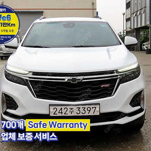 쉐보레 더 넥스트 이쿼녹스 가솔린 2WD RS 선착순 판매합니다 ★전액할부★저신용★