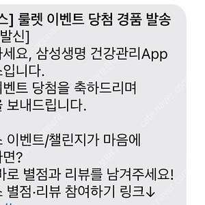 에버랜드 자유이용권