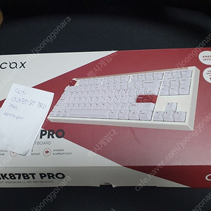 COX CNK87BT PRO 유무선 키보드 판매합니다