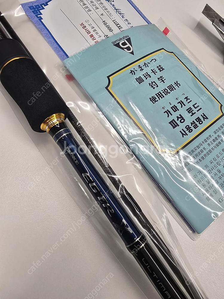 가마가츠 21 럭쎄 egrt x 얼티메이트 s65ml팝...--0
