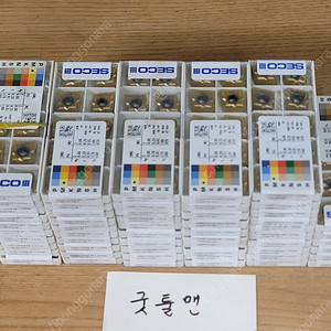 쎄코 CNMG 120408 MF1 CP500, SP300, KNUX160405 대구텍,야금 신품