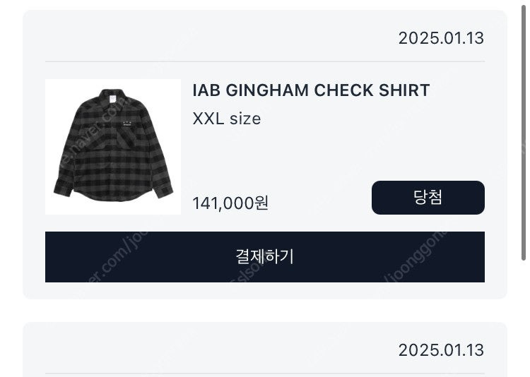 아이앱 스튜디오 체크셔츠(2XL)--0