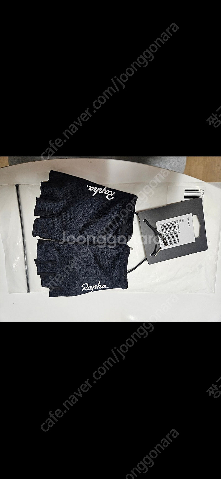 [S] 라파 코어 미트 네이비 새상품--1
