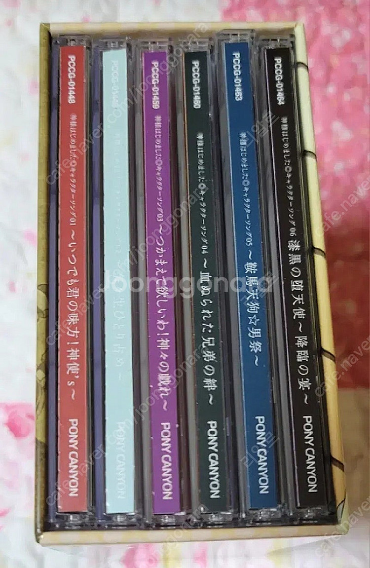 (가격인하x) 오늘부터신령님 캐릭터 송 6개+dvd 2...--1