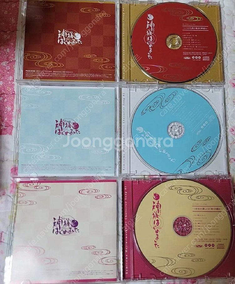 (가격인하x) 오늘부터신령님 캐릭터 송 6개+dvd 2...--5