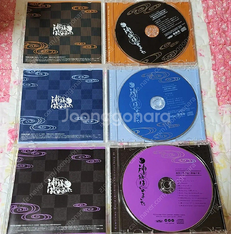 (가격인하x) 오늘부터신령님 캐릭터 송 6개+dvd 2...--6