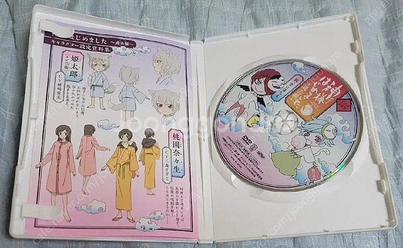 (가격인하x) 오늘부터신령님 캐릭터 송 6개+dvd 2...--9