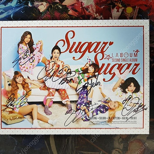 라붐 싱글 2집 - SUGAR SUGAR 홍보용 친필싸인 씨디