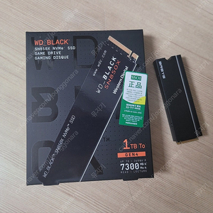 WD BLACK SN850X NVMe 1TB SSD + 3RSYS 빙하7 PLUS 방열판 일괄 판매합니다.