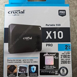 크루셜 x10 pro 2tb 외장 ssd