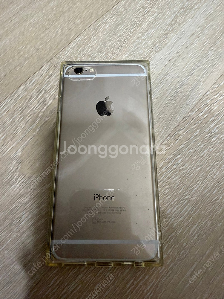 아이폰6 64GB 중고 공기계 팔아요--1