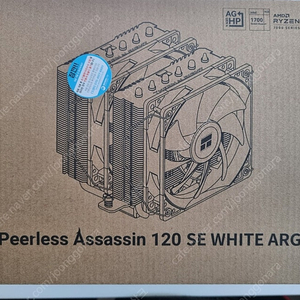 Thermalright Peerless Assassin 120 SE WHITE ARGB