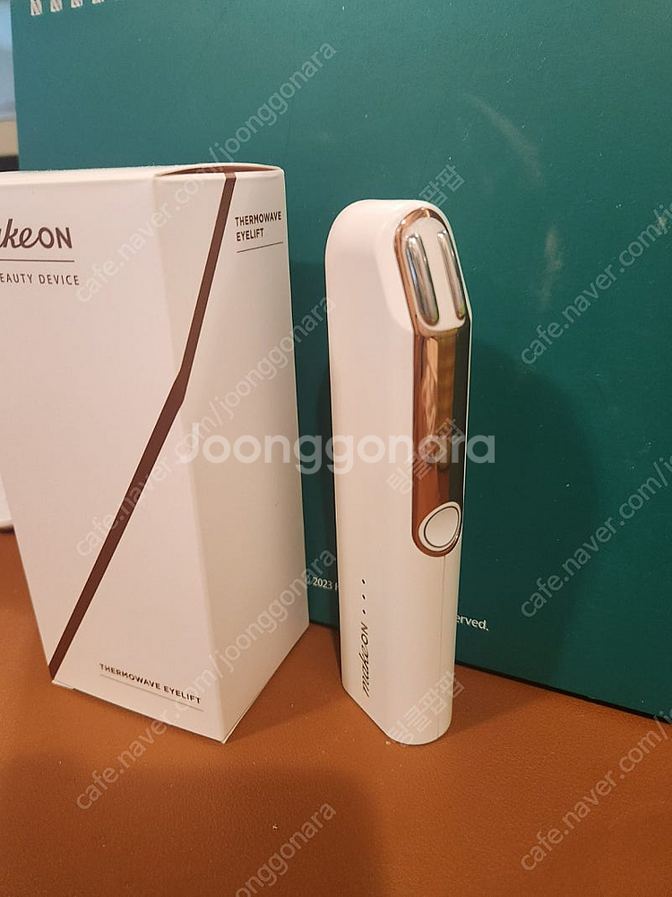 메이크온 써모웨이브 눈가 팔자 탄력--7