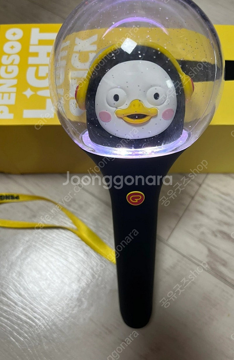 [판매] 펭수 공식 응원봉--1