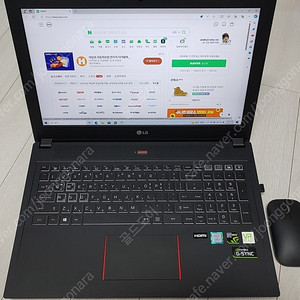 A급 32G, 게이밍 LG울트라기어 i7(x12)+GTX1060 6G, nvme512+1TB(윈10)대폭내림